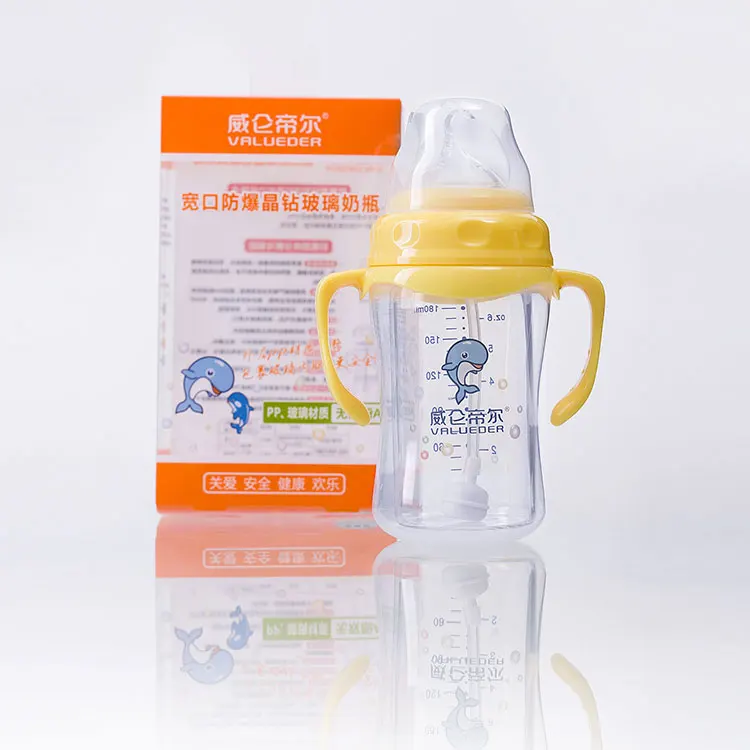 Valueder baby hot sale bottle