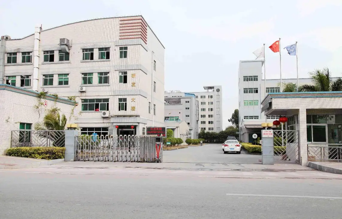 I-Ter Technology (Shenzhen) Co., Limited