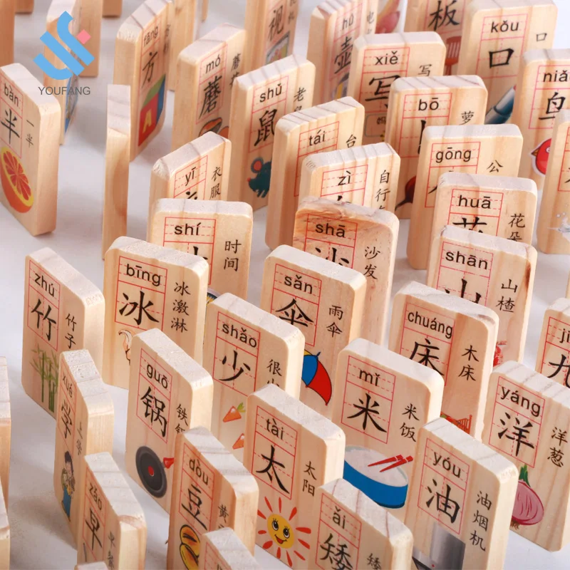 YF-M540 Creative Popular 100pcs Double Side Dominoes Chinese Characters Wooden Toys for Children