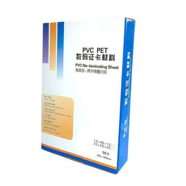 pvc id card sheet price