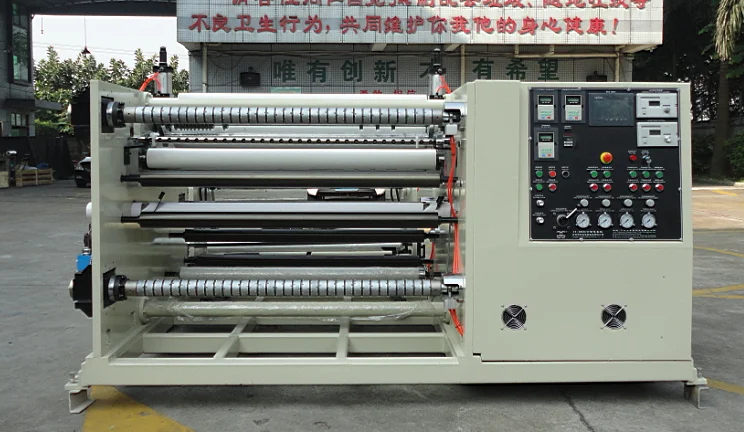 
 Роликовая машина для ламинирования с функцией продольной и нарезки  