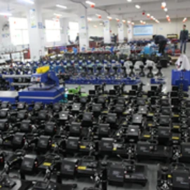 Fujian Auplex Appliance Co., Ltd.