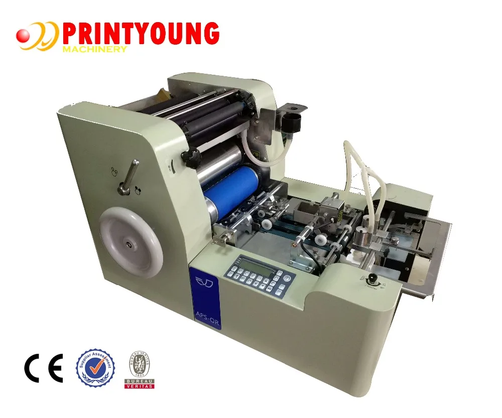 small offset printer