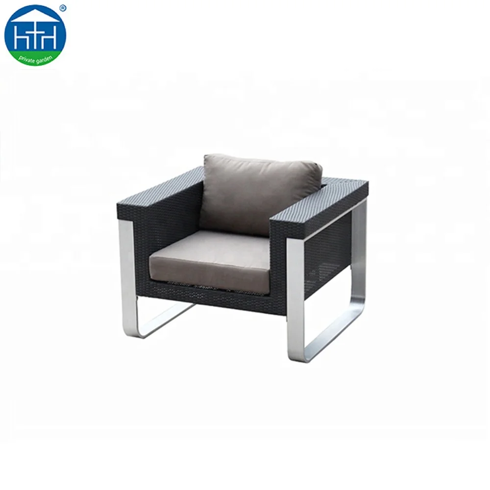 
 Мебель из ротанга, красочный наружный алюминиевый диван для гостиной, наружный диван для гостиной  