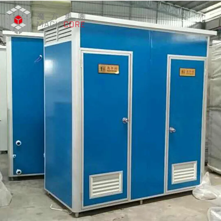 Cheap Custom Outdoor Mobile Modular Wc Portable Toilets Cabin Prefab Portable Outhouse Toilets for Sale  in Ghana