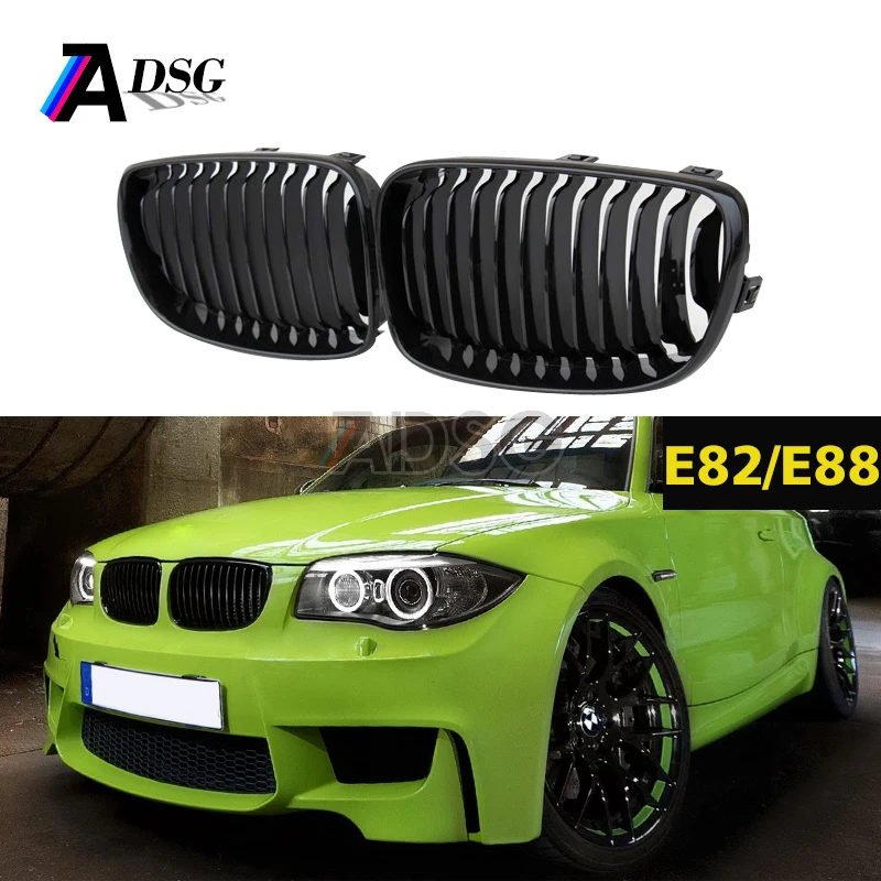 Gloss Black M Color Front Kdney Grll Grlle For BMW E81 E87 1 Seres 2004-2007 | eBay Australa