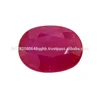 สีแดง