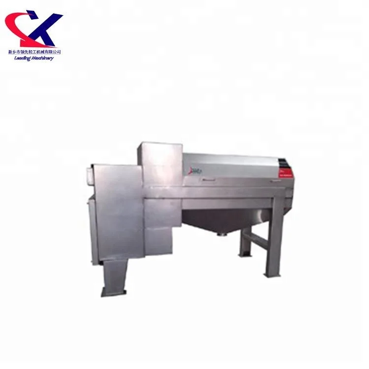 5t/h Large Scale Fruit Juice Refining Machine