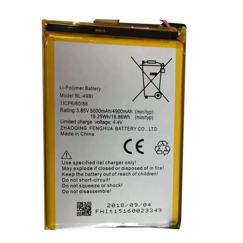 itel battery 5000mah