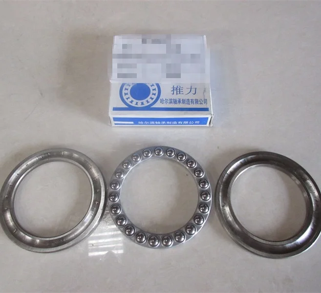 Gb30184 Thrust Bearing 51111 For Cdm855 Machinery Parts Buy Thrust