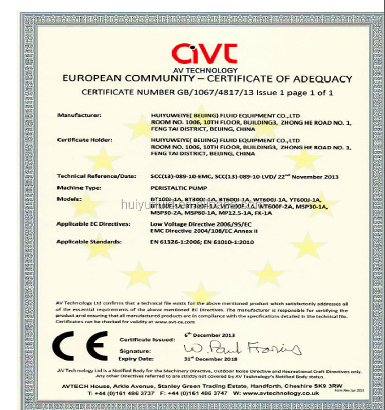 
 Машина для розлива электронных сигарет  