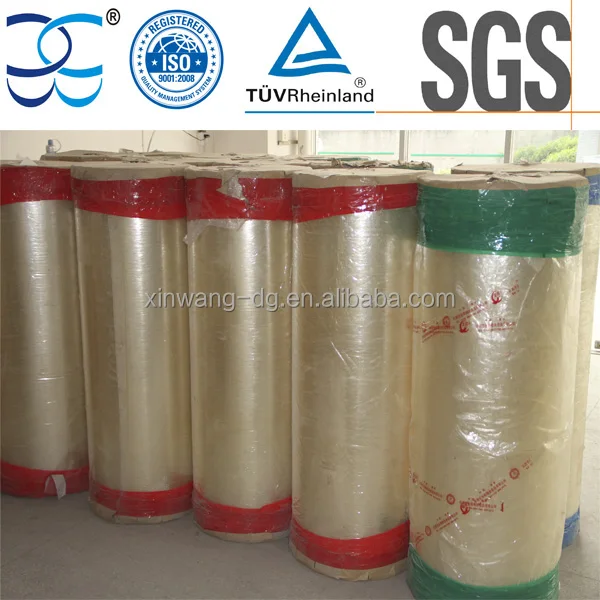 
 Высокоскоростная и энергосберегающая машина для нанесения покрытия на рулон Bopp Jumbo  