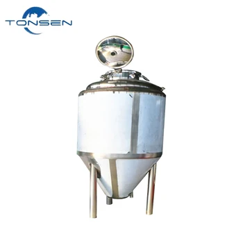 300L yeast propagation tank beer brewing manufacturing plants for sale micro malt equipment