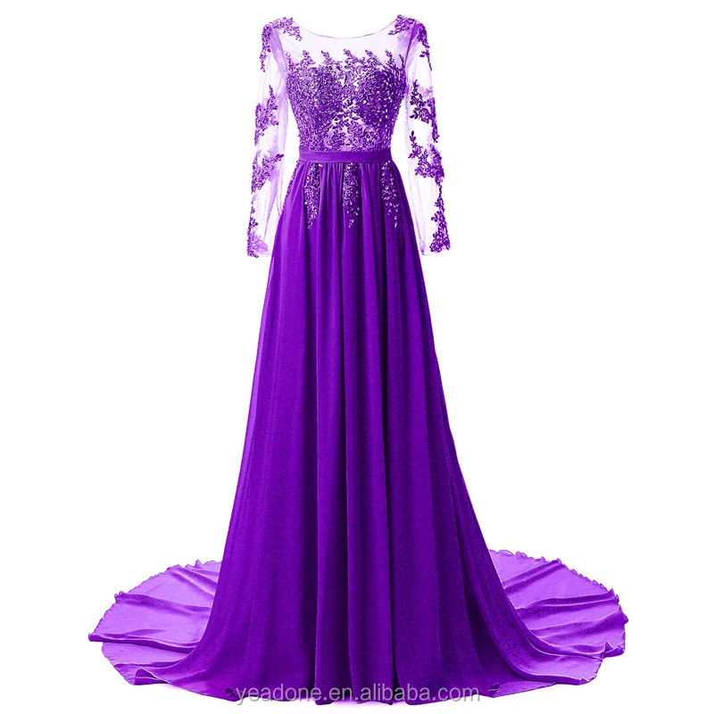 Длинное лиловое платье