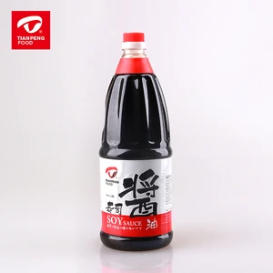 Halal Dark Soy Sauce Japanese Shoyu