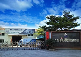 Guangdong Jinlai Metal Products Co., Ltd.