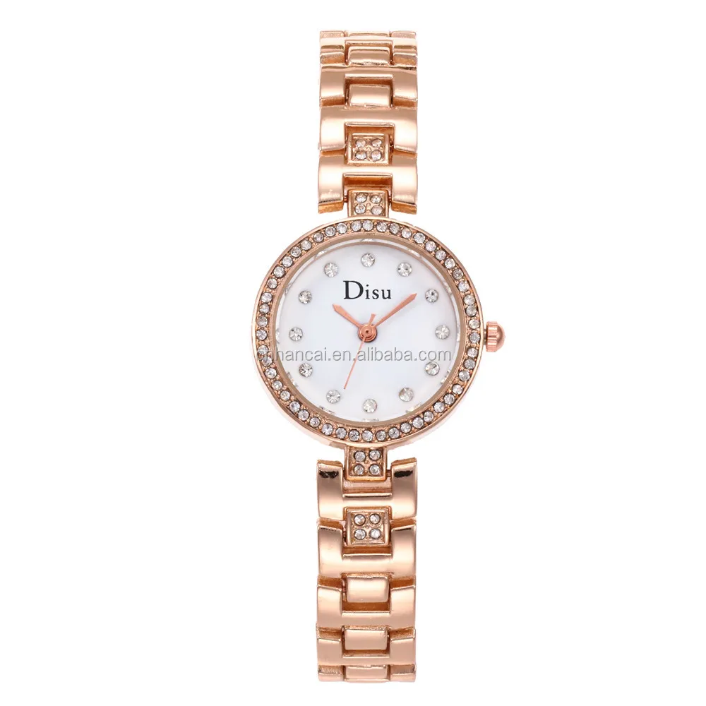 Disu watch price sale