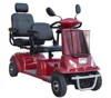 big size two seat 4 wheel
