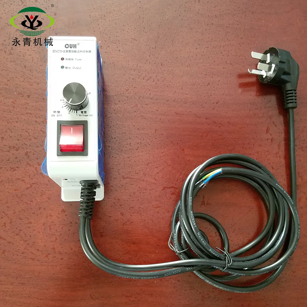 High Capacity Linear Magnetic Vibration Pan Feeder
