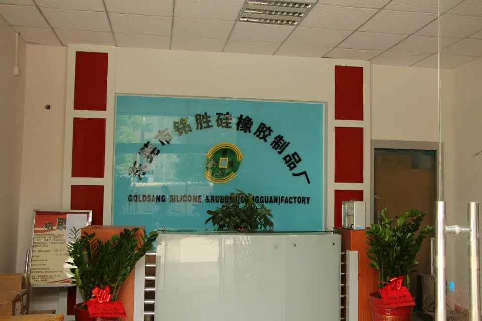 Goldsang (Dongguan) Silicone Rubber Products Co., Ltd.