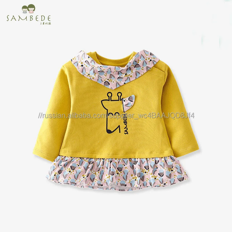 
 Sambede девушки трикотажные футболки для маленьких девочек поддельные из двух частей рубашки детская одежда весна осен SM7Q30487  