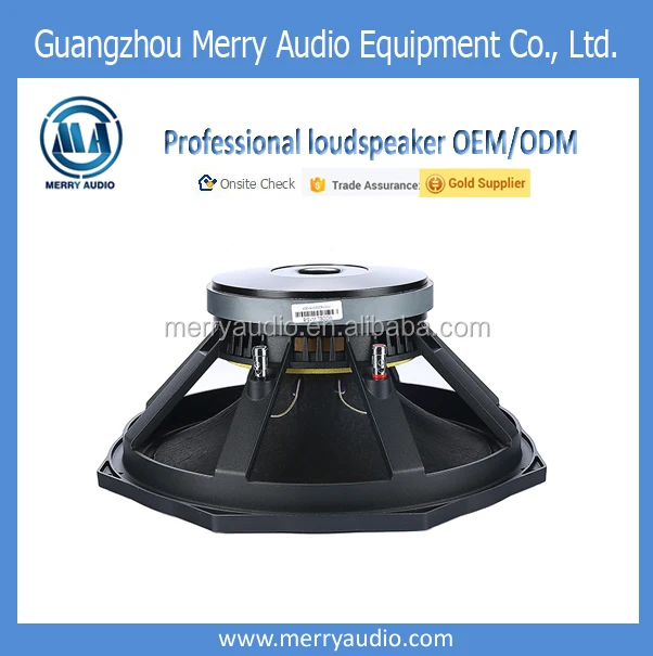 15inch ウーハーユニット動作品/NEXO OEM？