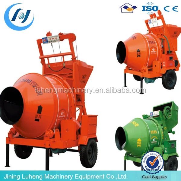 Маленькая Мобильная промышленная бетономешалка