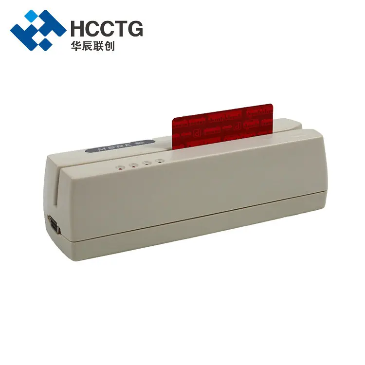 Magnetic stripe card reader writer software