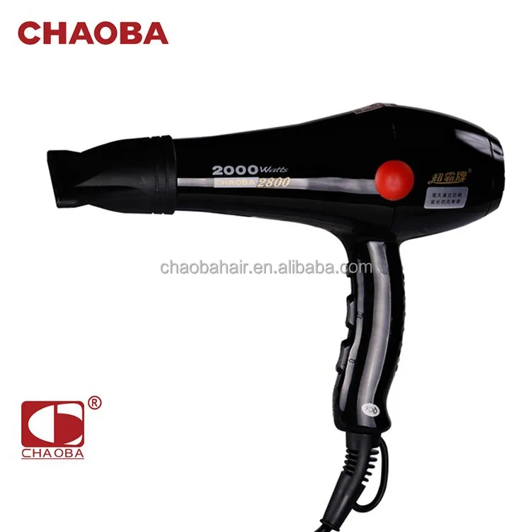 Chaoba горячая Распродажа салонный парикмахерский электрический фен высокой мощности 2000 Вт для укладки волос