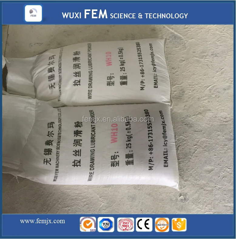 Dry Type Good Quality Export Wuxi Steel Wire Drawing Lubricant Powder