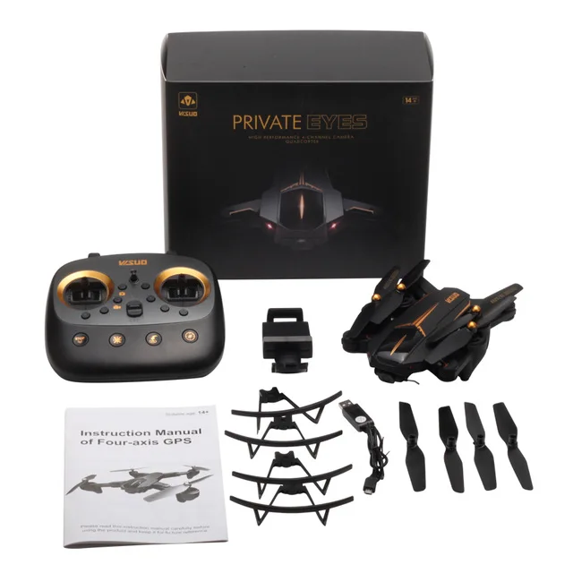VISUO XS812 GPS 5G WiFi FPV 15mins Flight Time Foldable RC Drone gps with camera 5MP Quadcopter RTF drone with camera and gps