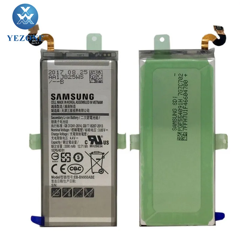 Cell Phone Replacement Battery for Samsung Galaxy Note