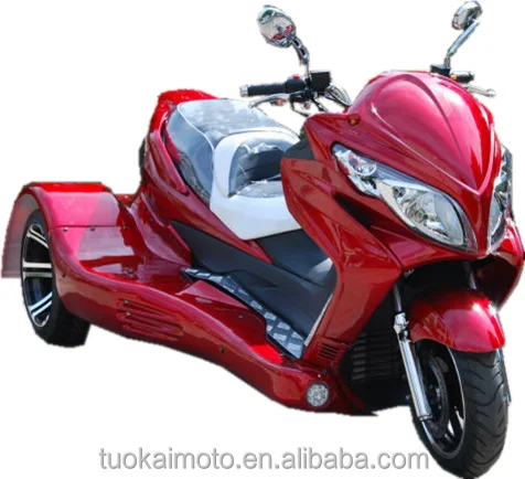 300cc trike