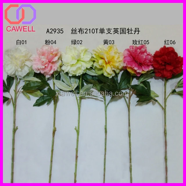 批发单杆12 36 色可选仿英文牡丹花 Buy 牡丹花 英国牡丹花 假花product On Alibaba Com