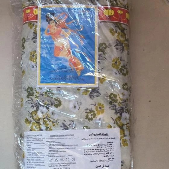 Вискозный принт 36 \