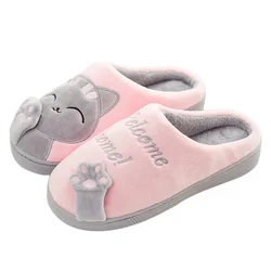 Fuzzy animal cat home plush couple warm winter slipper with soft sole