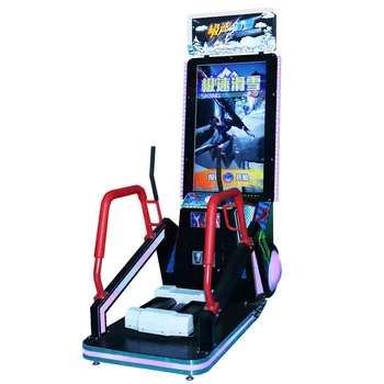 Funny Indoor Arcade Game Machine Skiing Fred Coin Operated  Arcade Amusement Game Machine For Game shop