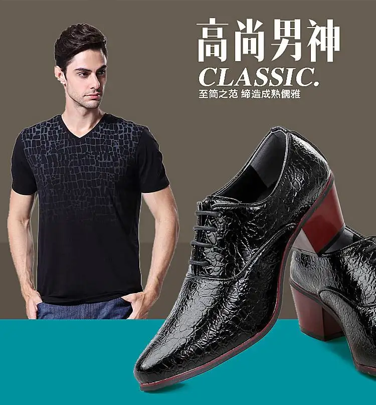 Zapatos De Tacón Alto Grueso Informales Para Hombre,Calzado De Negocios Con Punta Puntiaguda,Con Cordones,Cuero,Formal,Oxford,Oficina - Buy Los Hombres Cabeza Gruesa Casual Tacones Casuales De Los Hombres Del Dedo Del Puntiagudo Zapatos