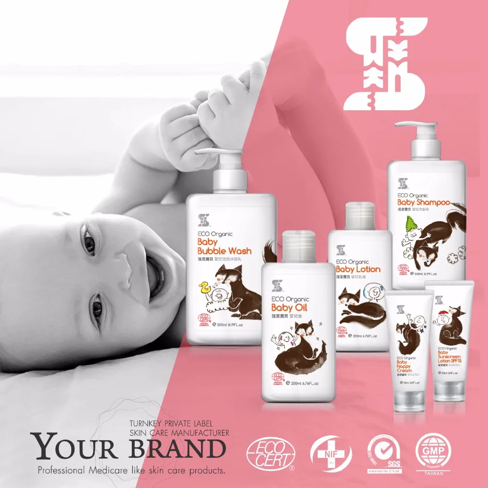 buy baby care products