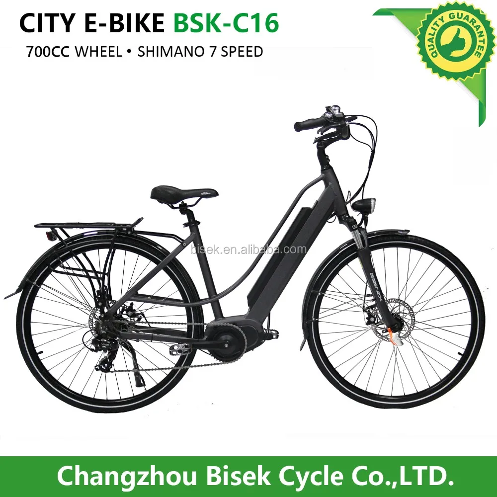 max city cycle