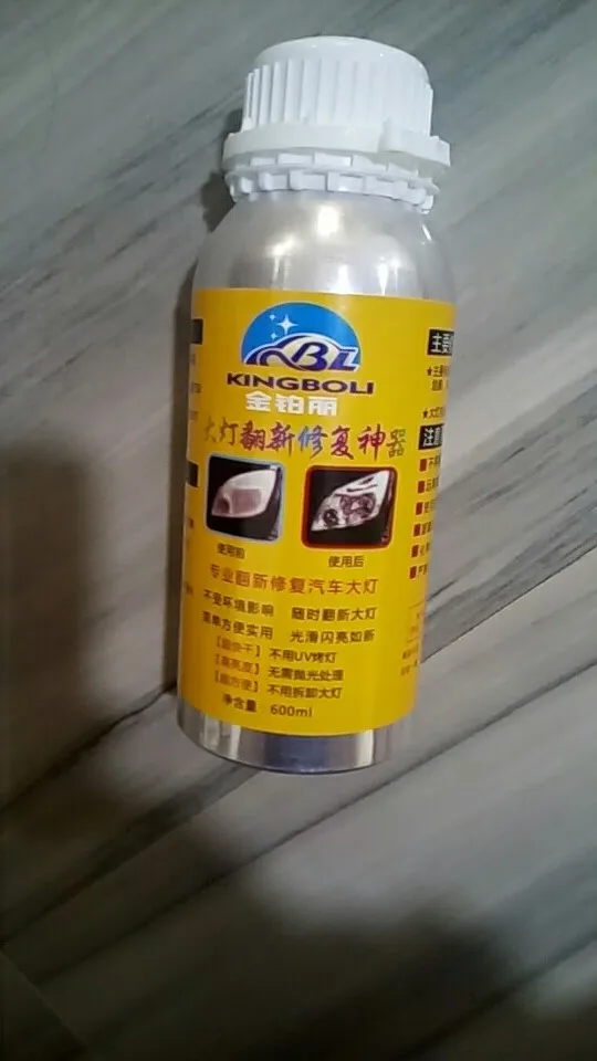 Профессиональный комплект автомобильных фар отремонтированные инструменты/фары обновляются/все место для удаления налобных фар