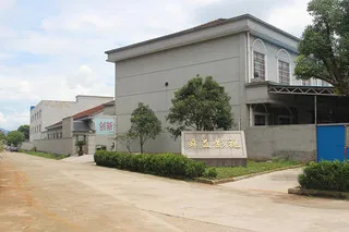Shaoxing Shangyu Shunyi Video Equipment Plant 1