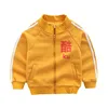 Giallo