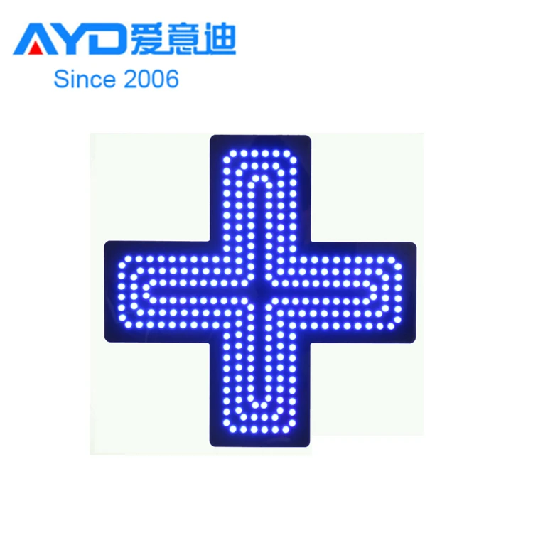 High Quality LED Medicine Sign Board , Indoor LED Pharmacy Cross Display Church Decoration LED Open Sign