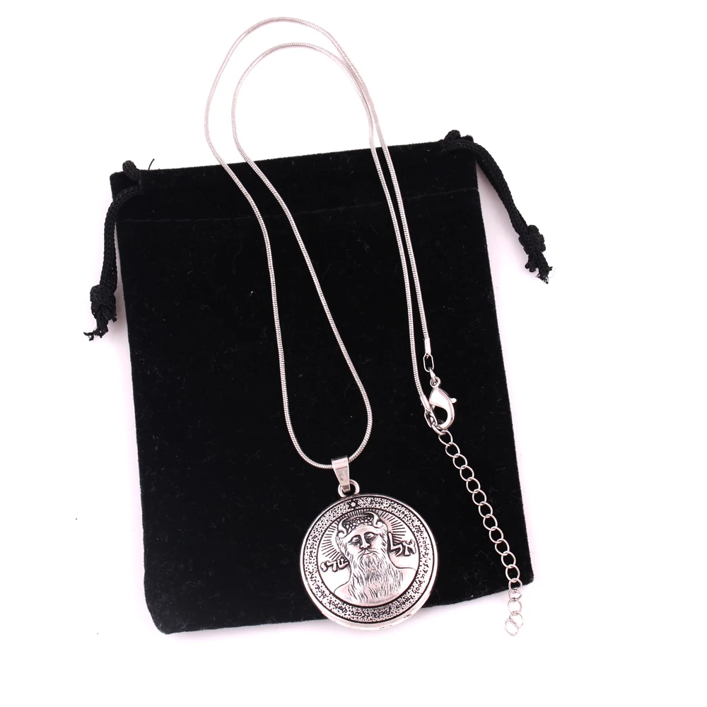 Vintage the First of the Keys of SOLOMON Seal Pendant Necklace Jewish Amulet for Woman / Man Best Gifts