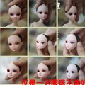 Free Shipping 9 colors Bjd doll eyes acrylic eyes circle 12mm