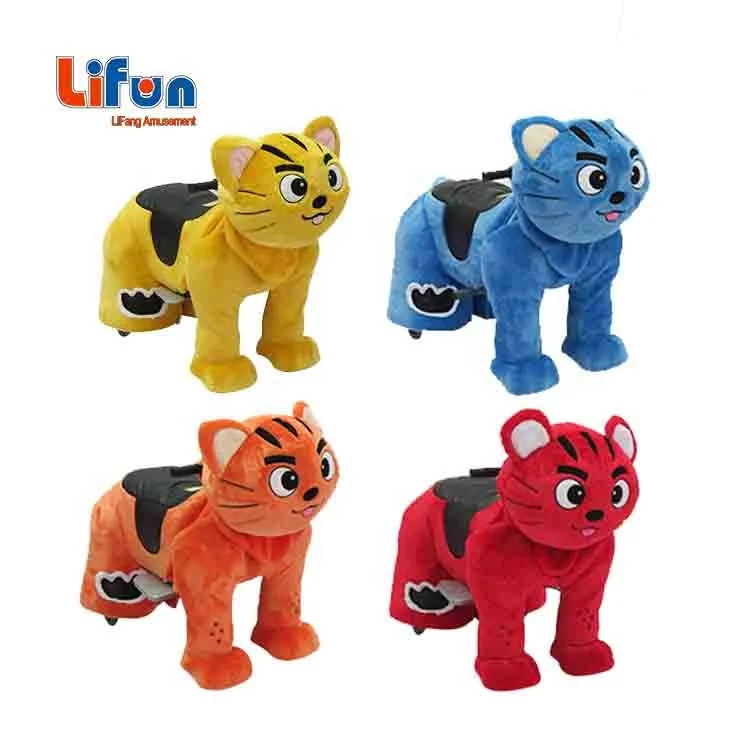 Factory Outlet Cheap Amusement Park Stuffed Electric Animal Kiddie Ride Gamer