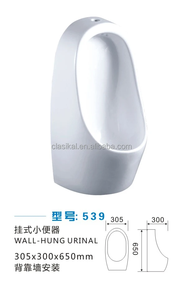 White Color Sensor Automatic Flush Ceramic Pedestal Urinal