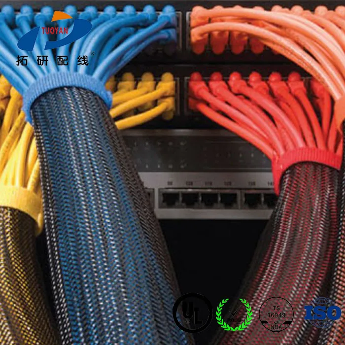 High-quality multi-color for wire harness Wire covering insulation sleeve Cable management  PET braided expandable sleeve manufacture