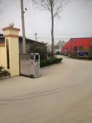Shandong Haicheng New Materials Co., Ltd.